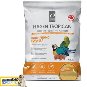 سرلاک هاگن کانادا