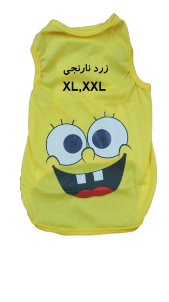 لباس پت چاپی