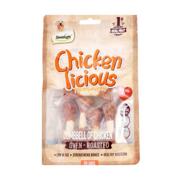 تشویقی سگ دنتالایت کلسیم دمبلی مرغ کبابی 70 گرم