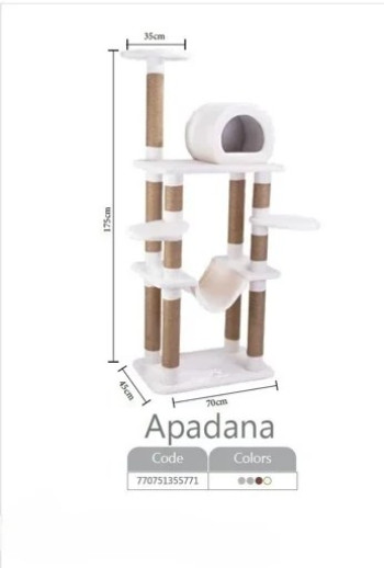 اسکرچر درخت گربه آپادانا apadana