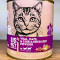 کنسرو گربه بالغ یو اس پت اکونومی طعم گوشت، جو پرک و پودر گشنیز 800 گرم